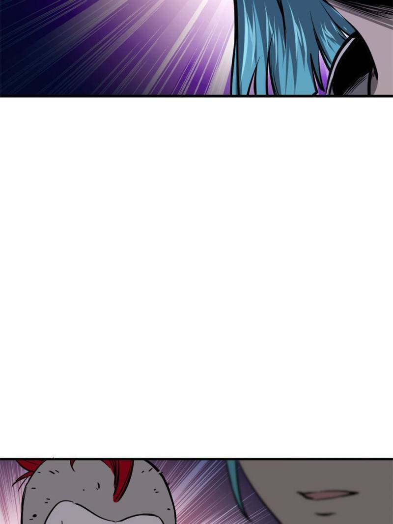 Another beginning with the Guhuo bird chapter 103 page 48