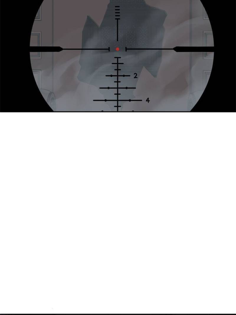 Another beginning with the Guhuo bird chapter 103 page 64