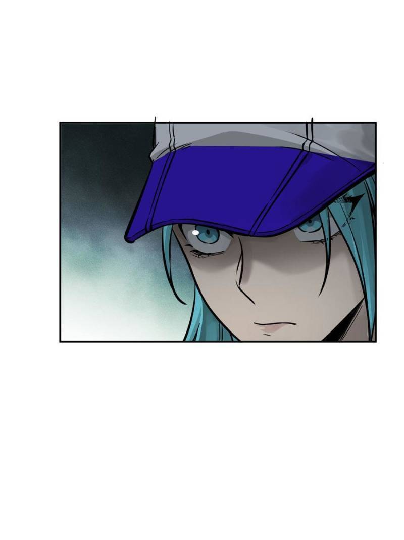 Another beginning with the Guhuo bird chapter 103 page 68