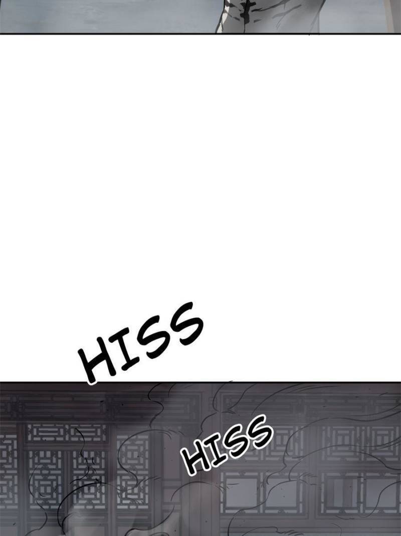 Another beginning with the Guhuo bird chapter 103 page 71