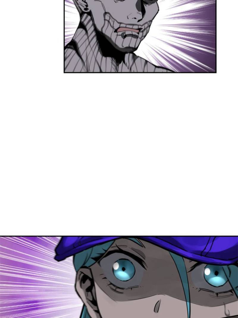 Another beginning with the Guhuo bird chapter 103 page 80