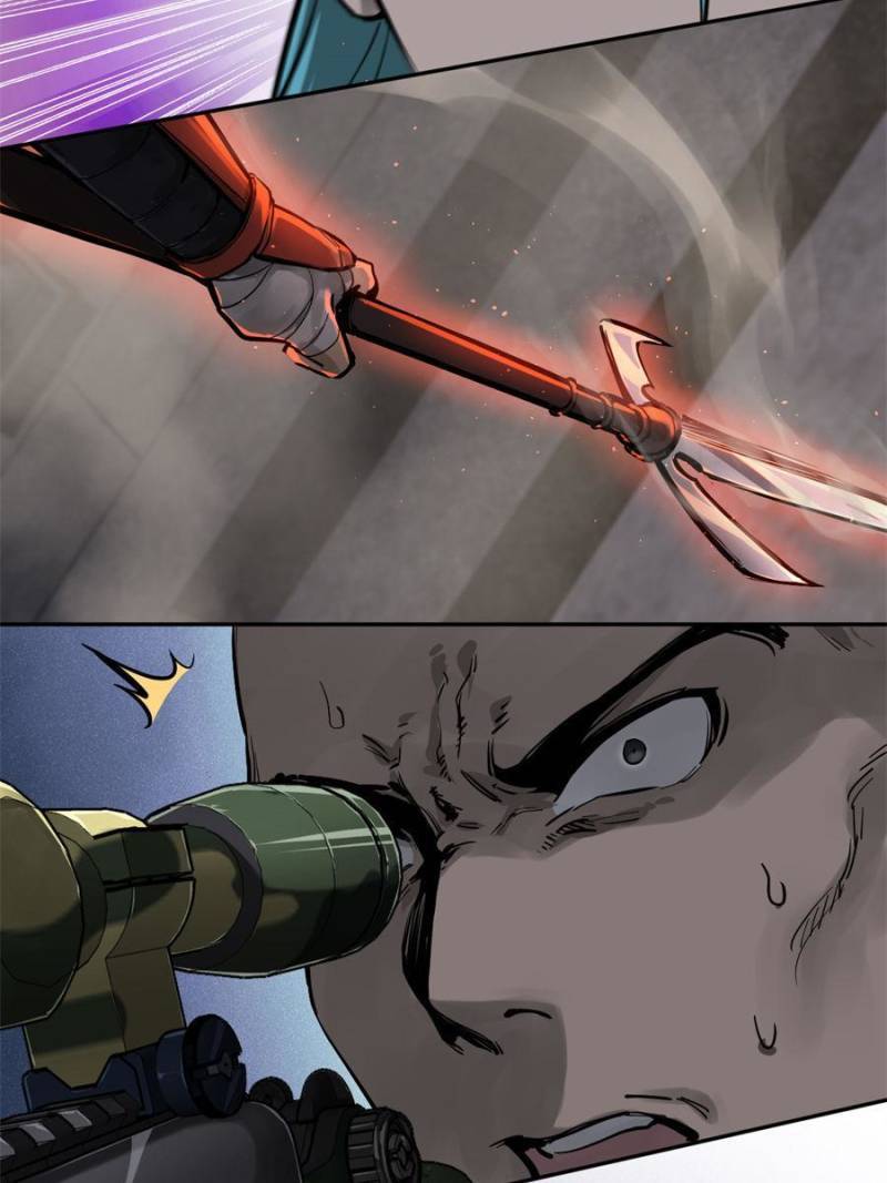 Another beginning with the Guhuo bird chapter 103 page 81