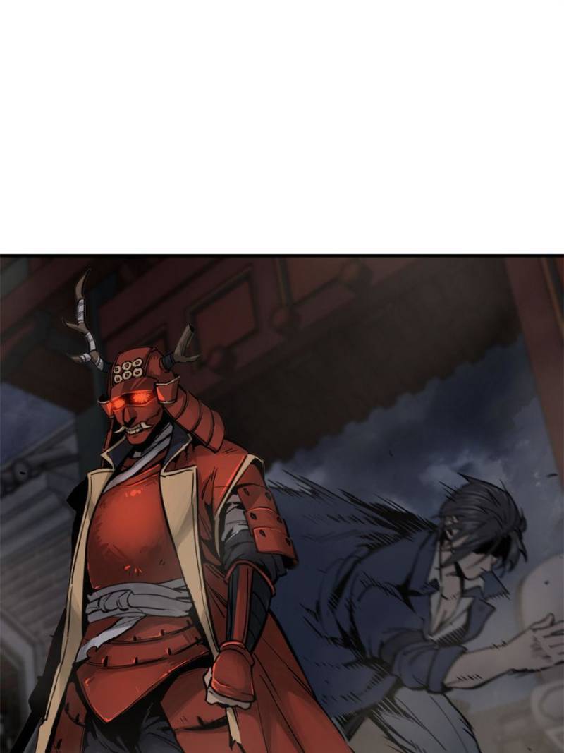 Another beginning with the Guhuo bird chapter 103 page 90