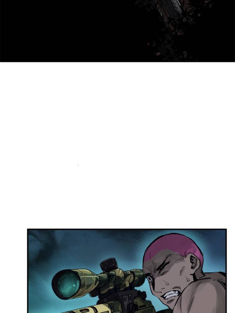 Another beginning with the Guhuo bird chapter 103 page 98