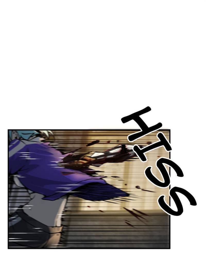 Another beginning with the Guhuo bird chapter 104 page 1