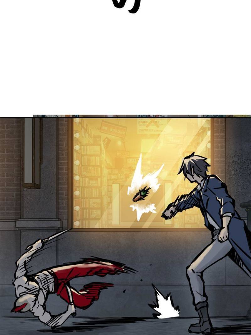 Another beginning with the Guhuo bird chapter 104 page 102