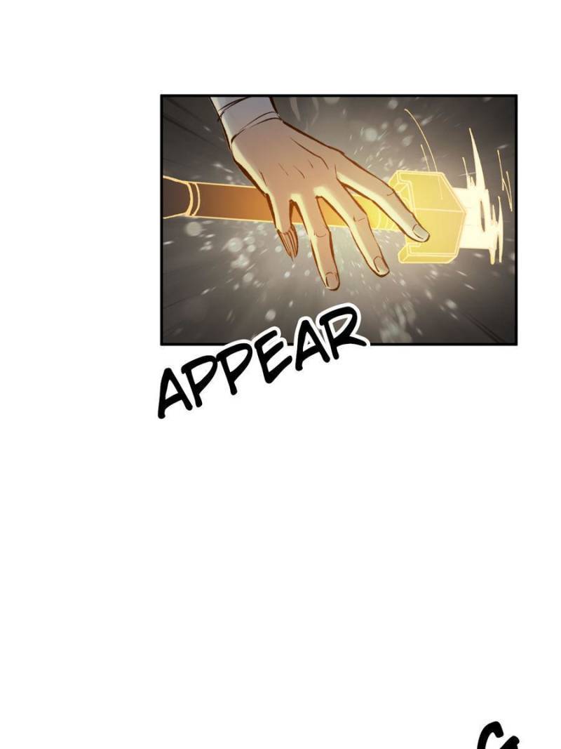 Another beginning with the Guhuo bird chapter 104 page 110