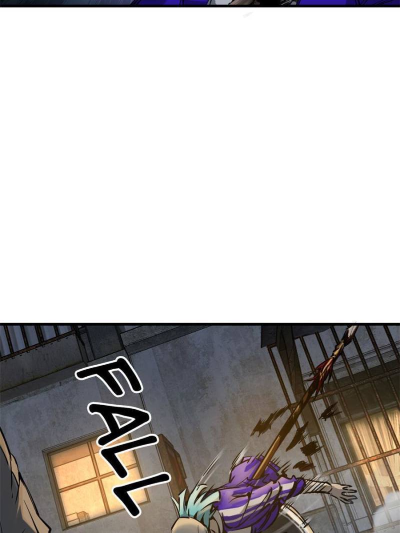 Another beginning with the Guhuo bird chapter 104 page 17