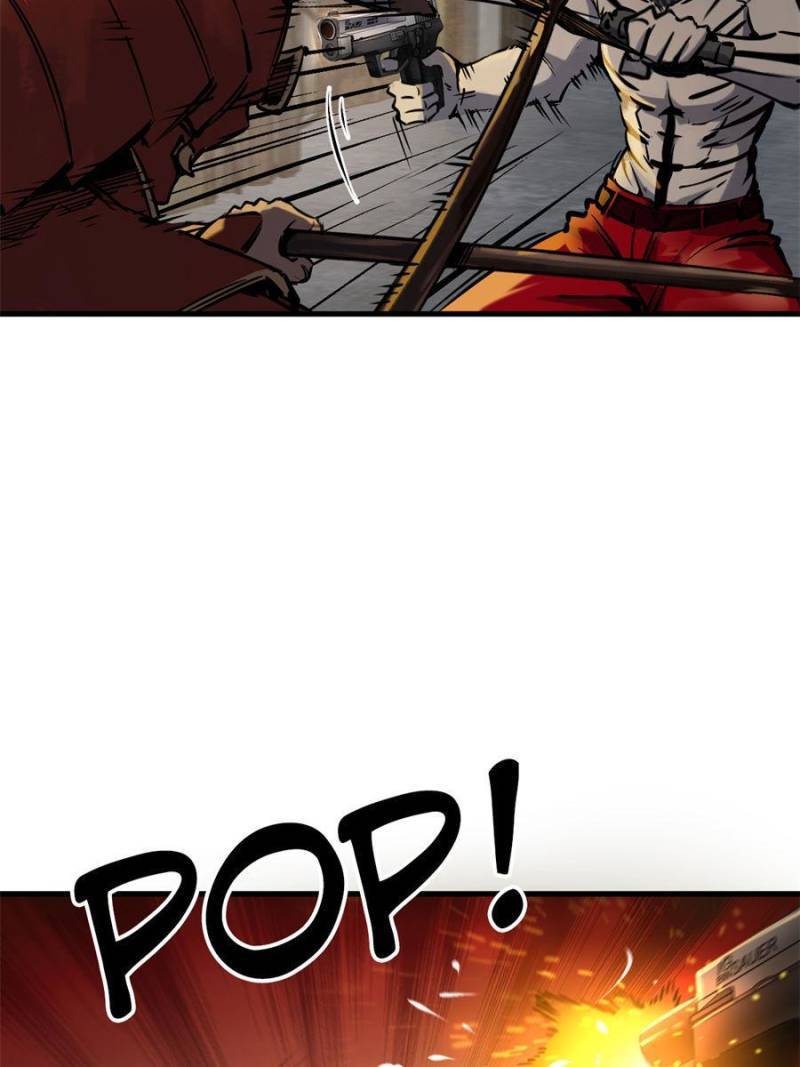 Another beginning with the Guhuo bird chapter 104 page 22