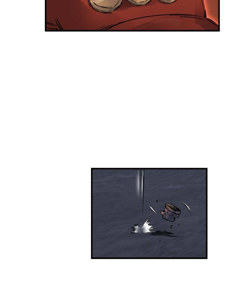 Another beginning with the Guhuo bird chapter 104 page 40