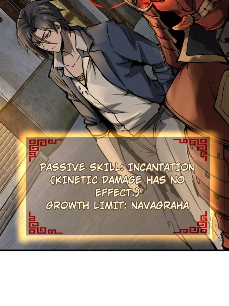 Another beginning with the Guhuo bird chapter 104 page 42