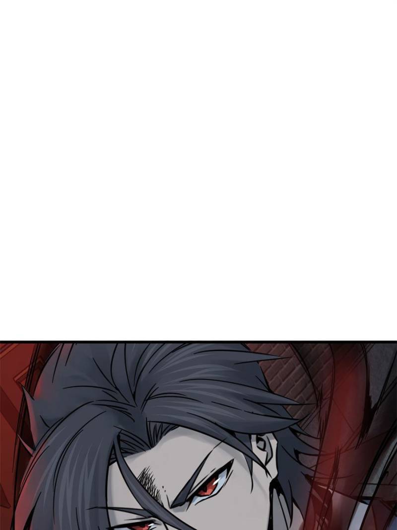 Another beginning with the Guhuo bird chapter 104 page 46