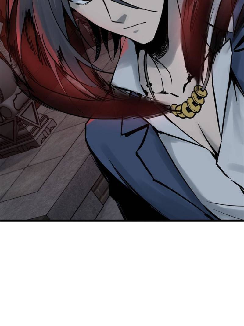 Another beginning with the Guhuo bird chapter 104 page 47