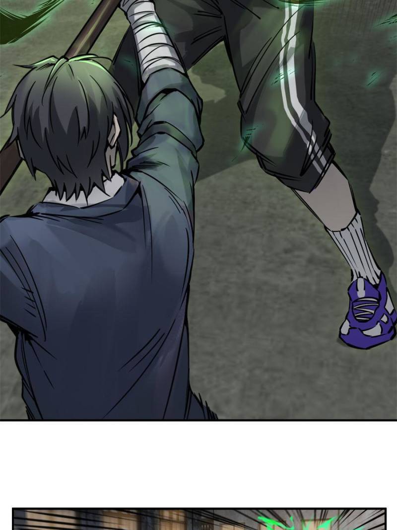 Another beginning with the Guhuo bird chapter 104 page 6