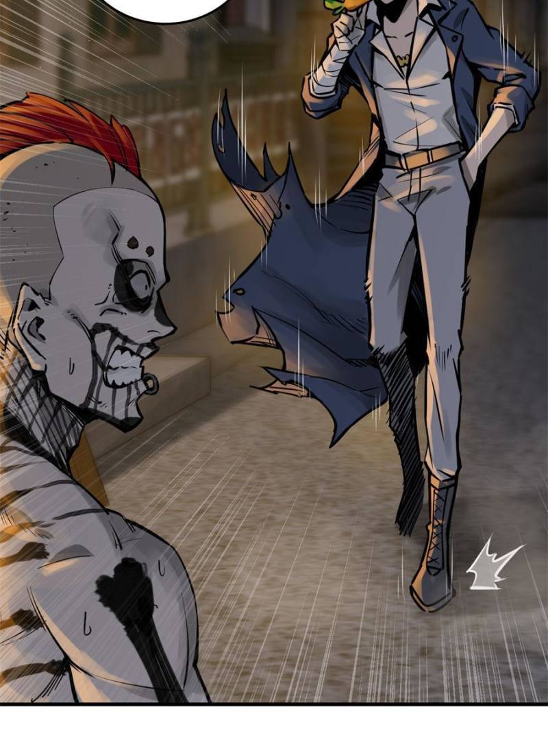 Another beginning with the Guhuo bird chapter 104 page 80