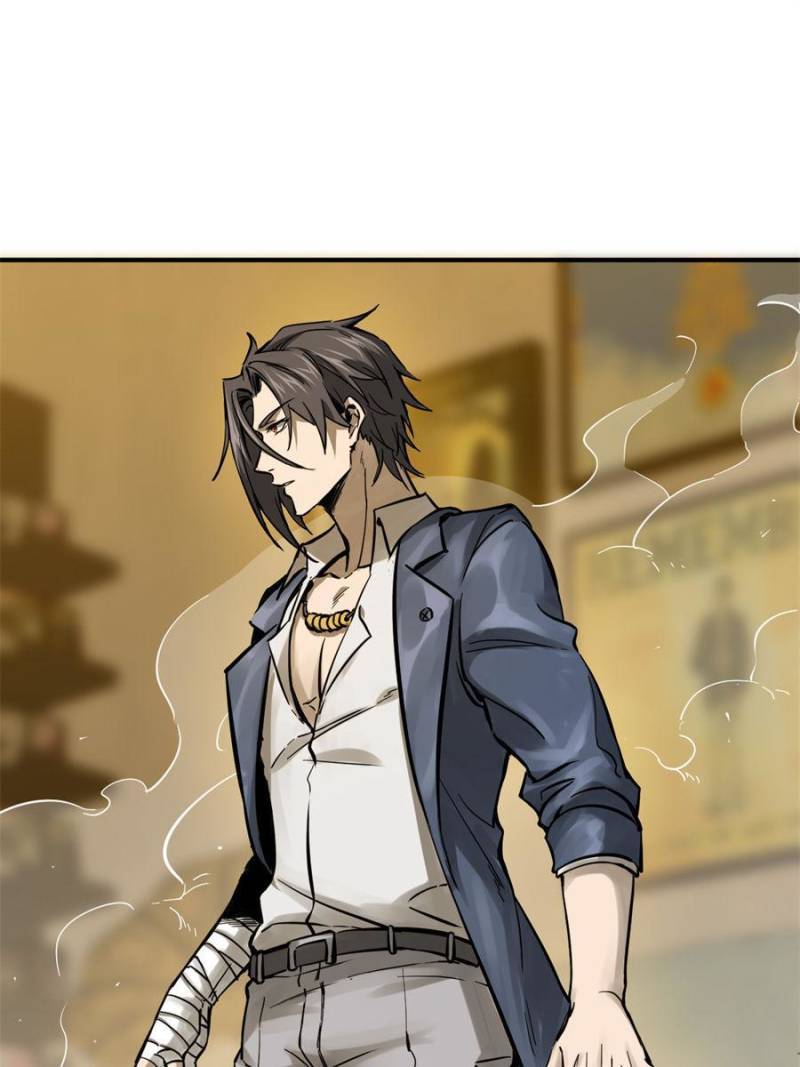 Another beginning with the Guhuo bird chapter 105 page 106