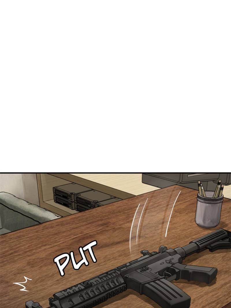 Another beginning with the Guhuo bird chapter 105 page 12