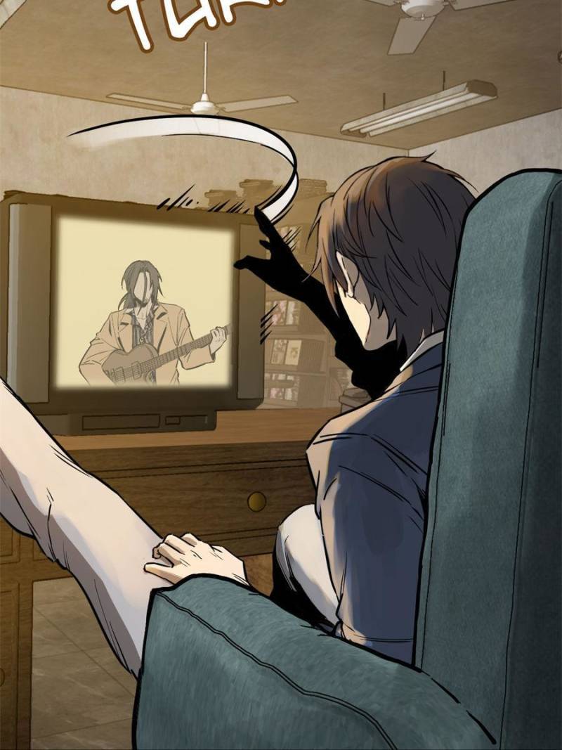 Another beginning with the Guhuo bird chapter 105 page 16