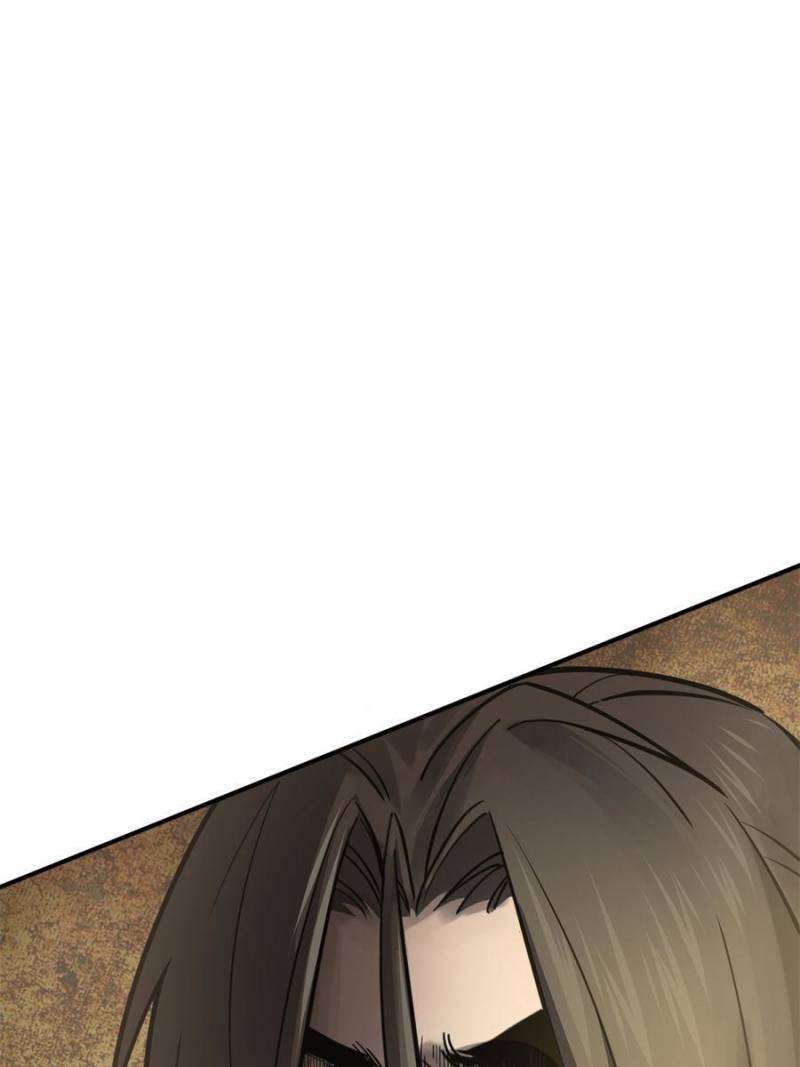 Another beginning with the Guhuo bird chapter 105 page 28