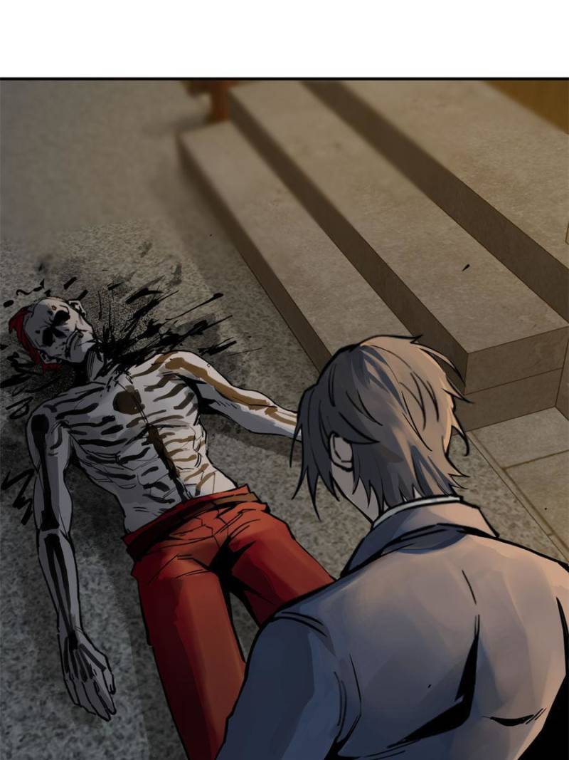 Another beginning with the Guhuo bird chapter 105 page 3