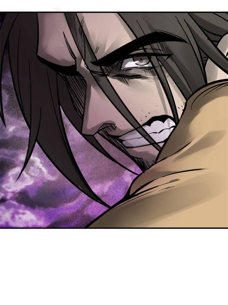 Another beginning with the Guhuo bird chapter 105 page 75