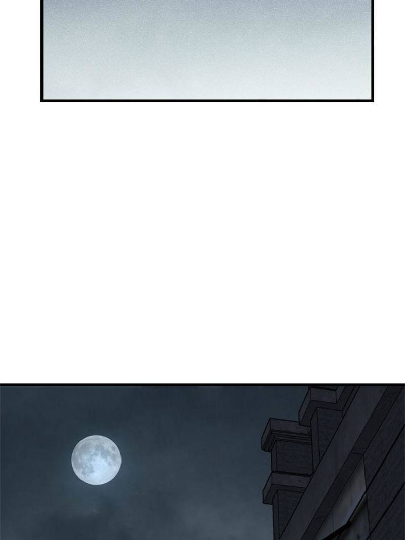 Another beginning with the Guhuo bird chapter 106 page 34