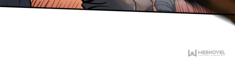 Another beginning with the Guhuo bird chapter 107 page 23