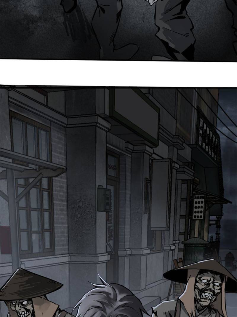 Another beginning with the Guhuo bird chapter 107 page 3