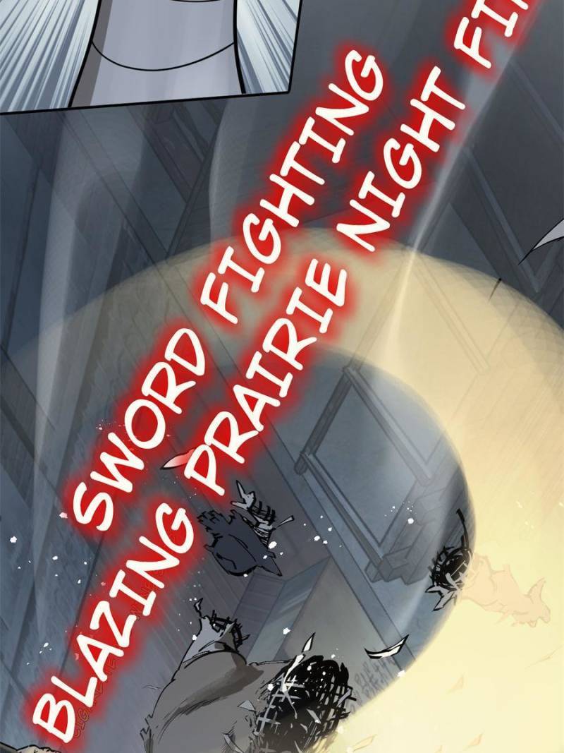 Another beginning with the Guhuo bird chapter 107 page 75