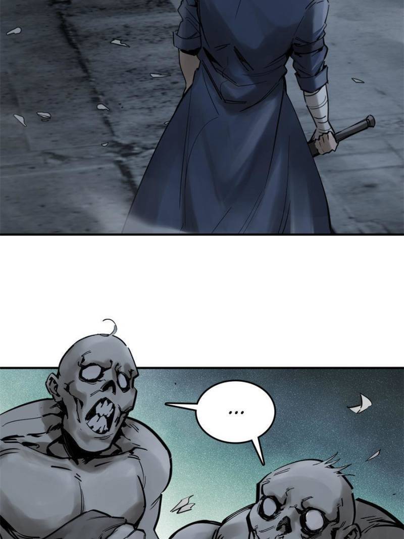 Another beginning with the Guhuo bird chapter 107 page 80