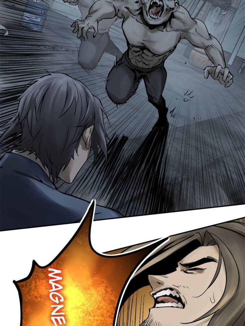 Another beginning with the Guhuo bird chapter 107 page 83