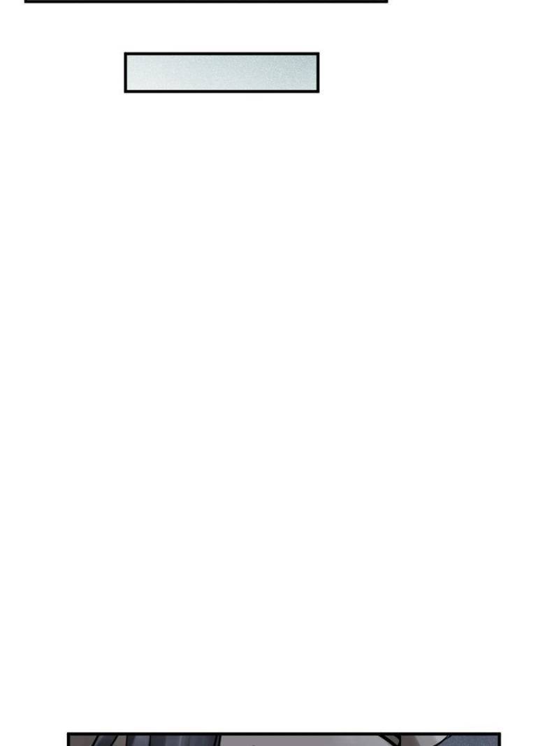 Another beginning with the Guhuo bird chapter 107 page 85