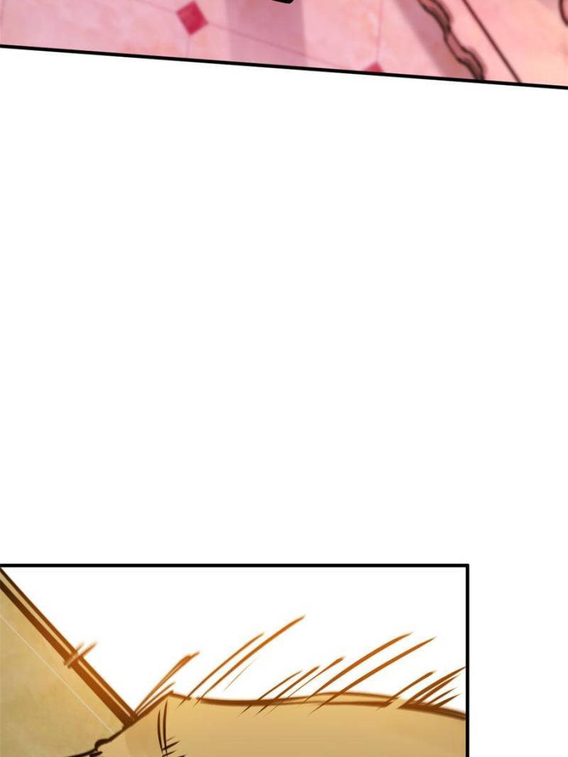 Another beginning with the Guhuo bird chapter 108 page 117