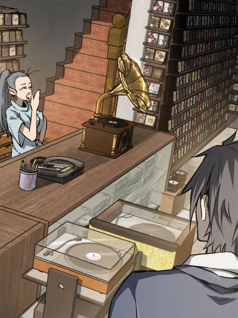 Another beginning with the Guhuo bird chapter 108 page 23