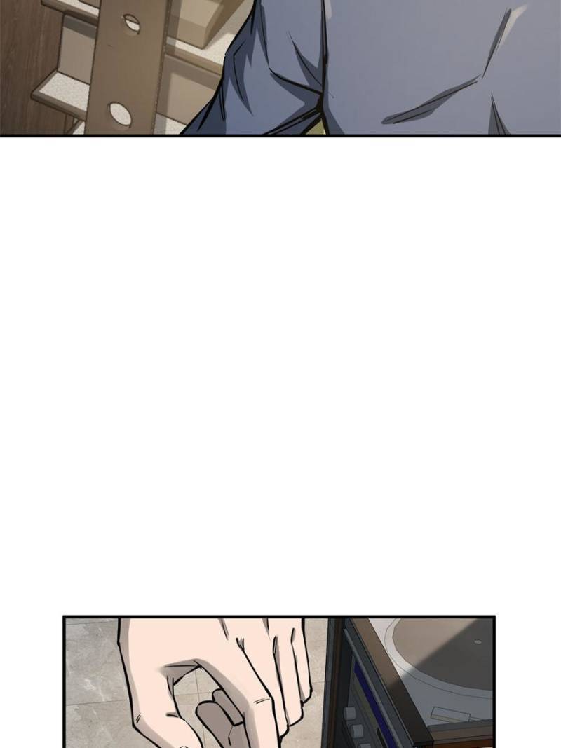 Another beginning with the Guhuo bird chapter 108 page 24