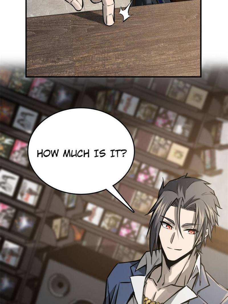 Another beginning with the Guhuo bird chapter 108 page 25