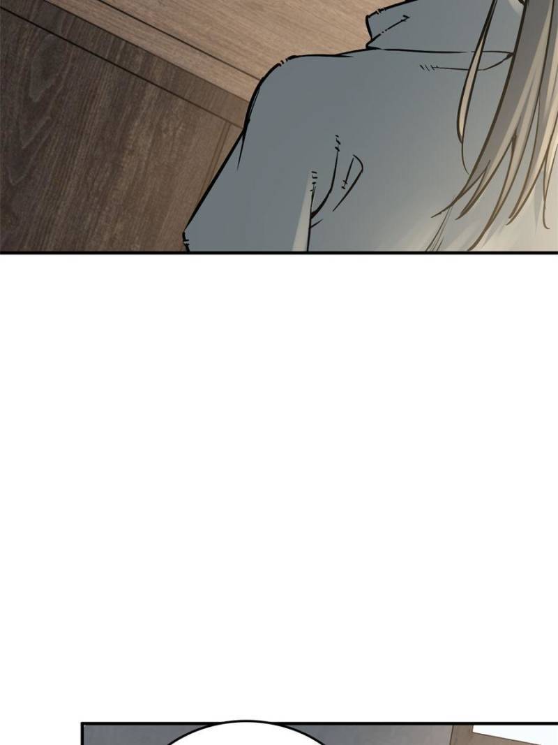 Another beginning with the Guhuo bird chapter 108 page 27