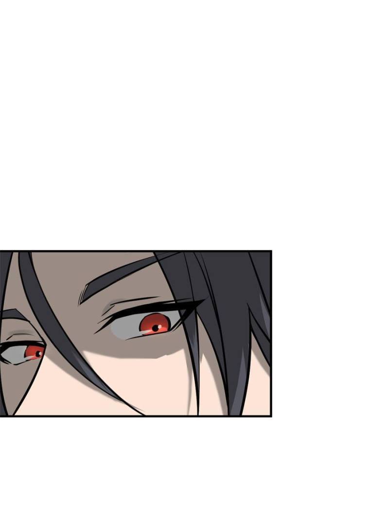 Another beginning with the Guhuo bird chapter 108 page 3