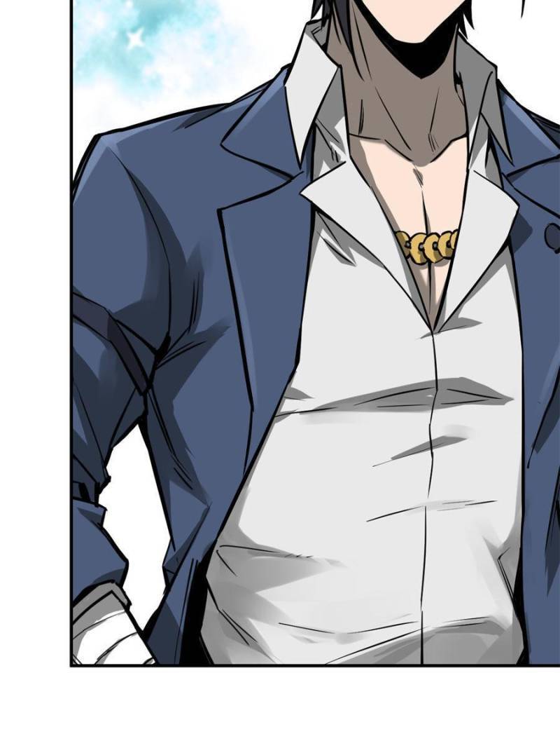 Another beginning with the Guhuo bird chapter 108 page 36