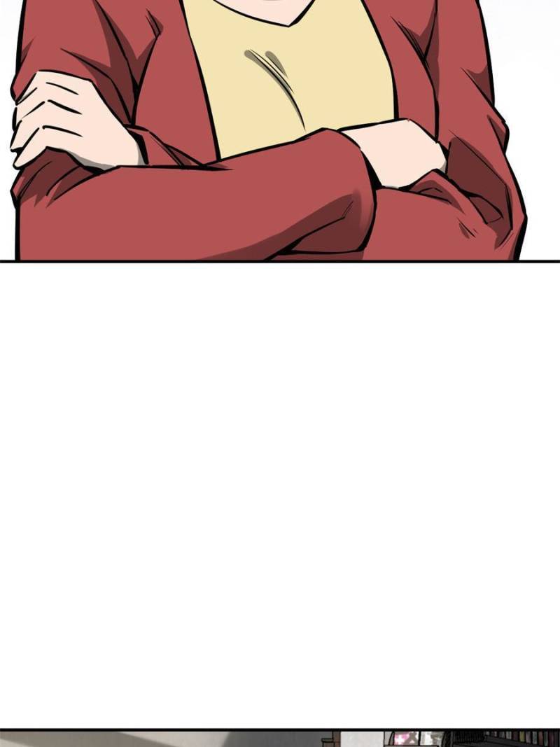 Another beginning with the Guhuo bird chapter 108 page 39