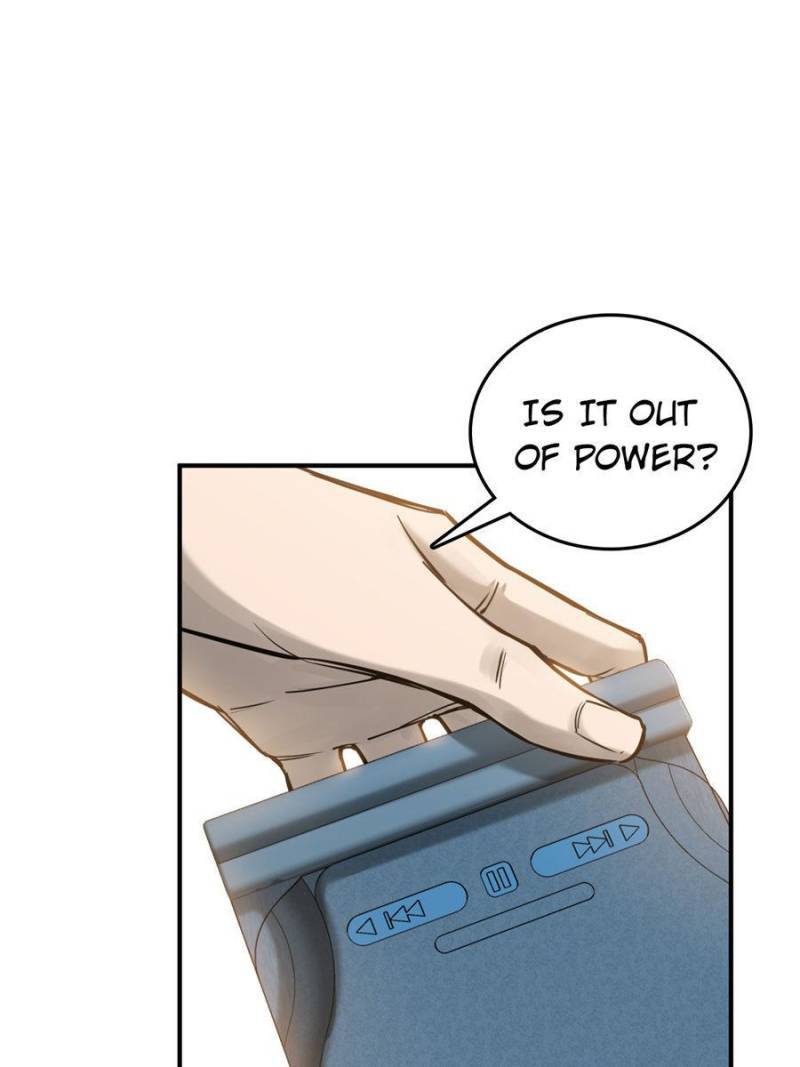 Another beginning with the Guhuo bird chapter 108 page 4