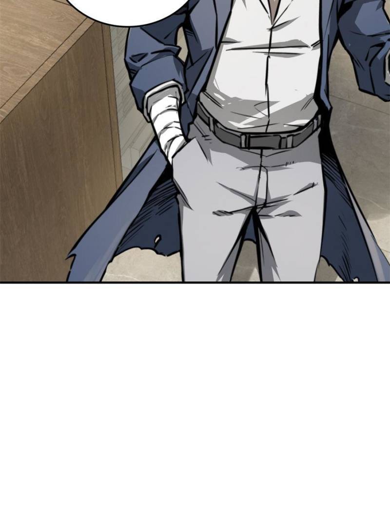 Another beginning with the Guhuo bird chapter 108 page 41