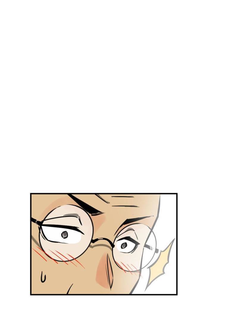 Another beginning with the Guhuo bird chapter 108 page 57