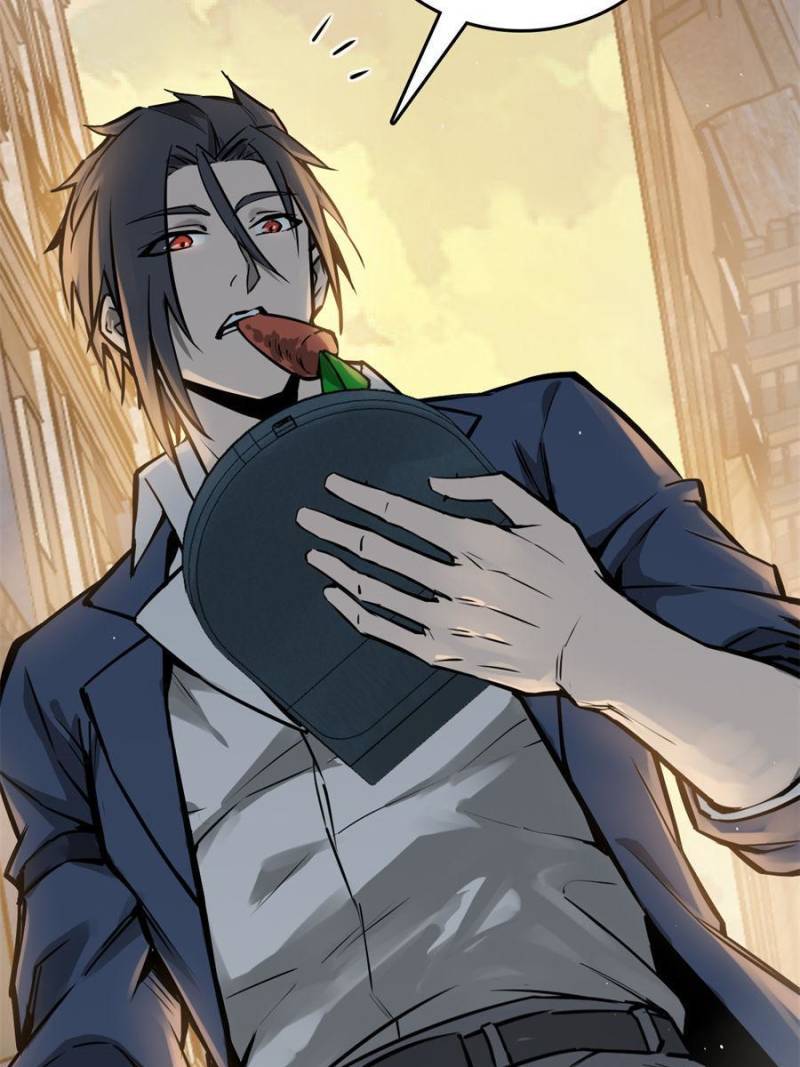 Another beginning with the Guhuo bird chapter 108 page 7