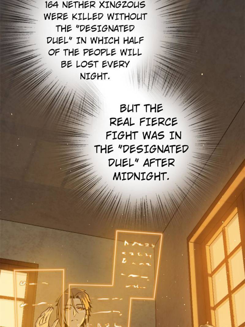 Another beginning with the Guhuo bird chapter 108 page 71