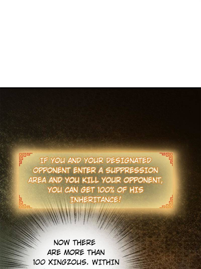 Another beginning with the Guhuo bird chapter 108 page 74