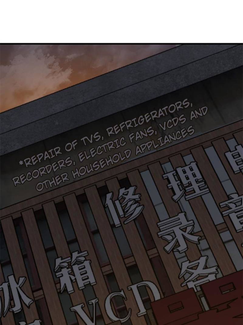 Another beginning with the Guhuo bird chapter 108 page 79