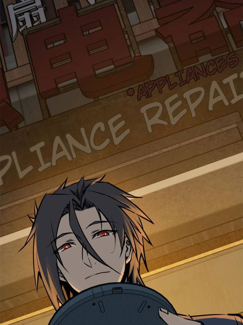 Another beginning with the Guhuo bird chapter 108 page 80