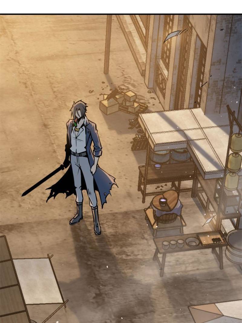 Another beginning with the Guhuo bird chapter 108 page 9