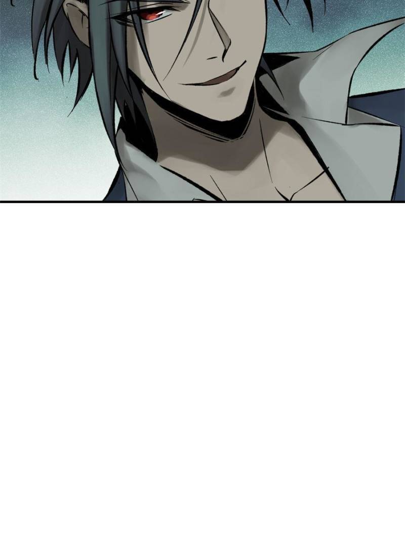 Another beginning with the Guhuo bird chapter 109 page 101